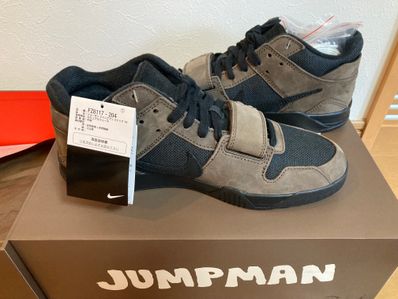 Travis Scott × Nike Jordan Jumpman Jack TR CJ1 T-Rexx "Black and Dark Mocha"