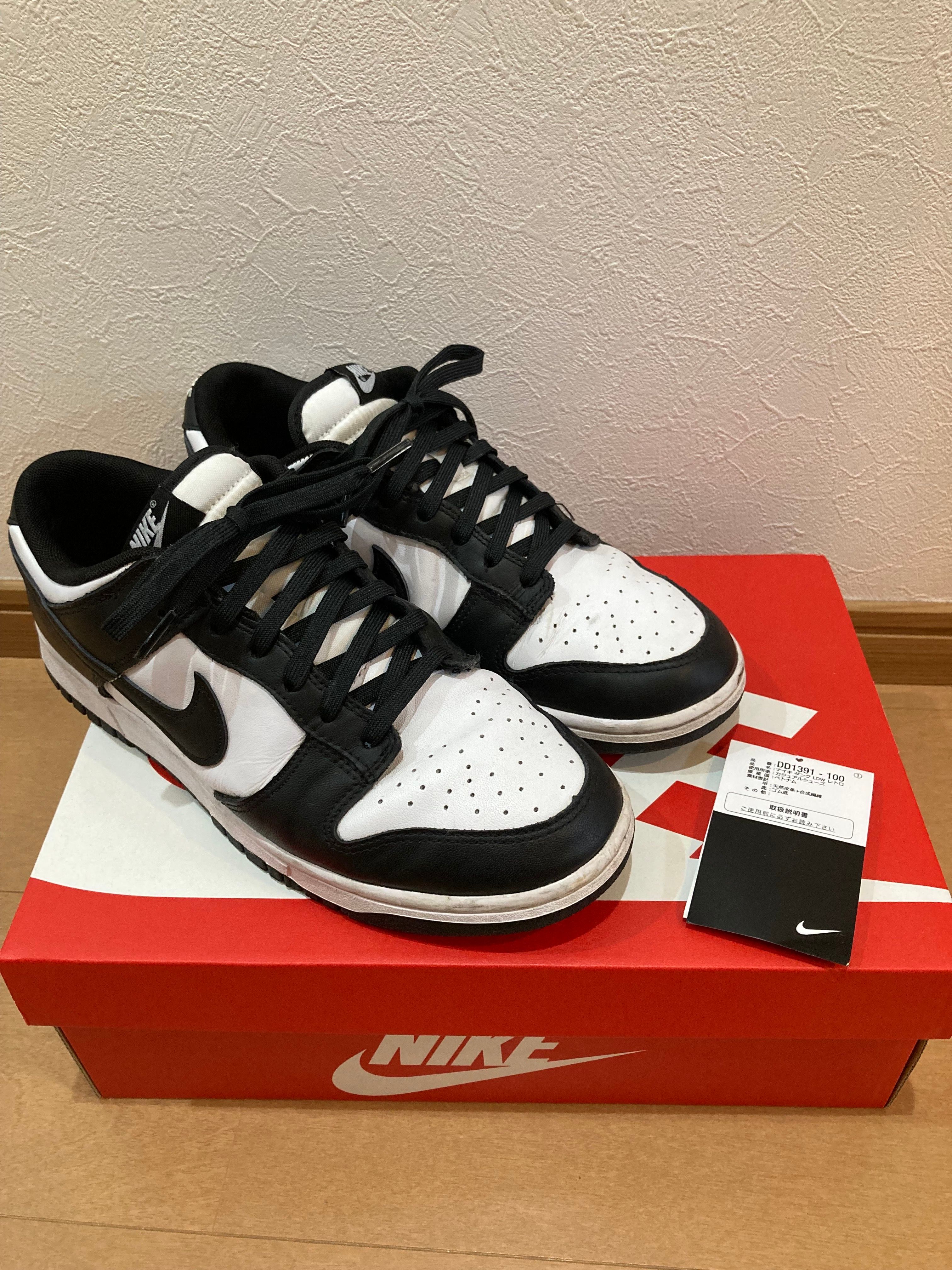 Nike Dunk Low Retro "Panda/White/Black"