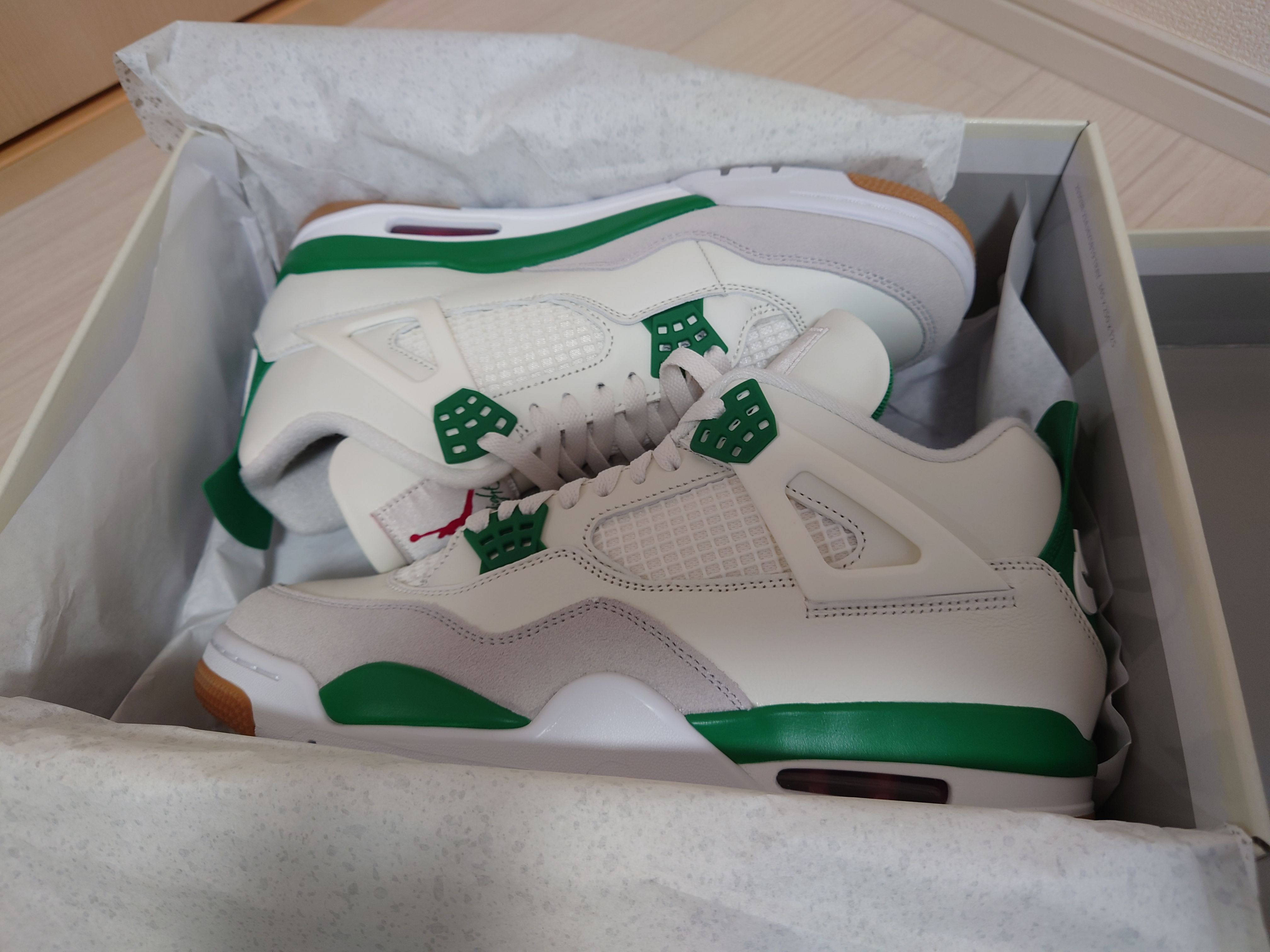 Nike SB × Air Jordan 4 Retro SP "Pine Green"