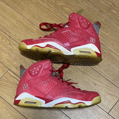 Nike Air Jordan 6 RETRO "SLAM DUNK"