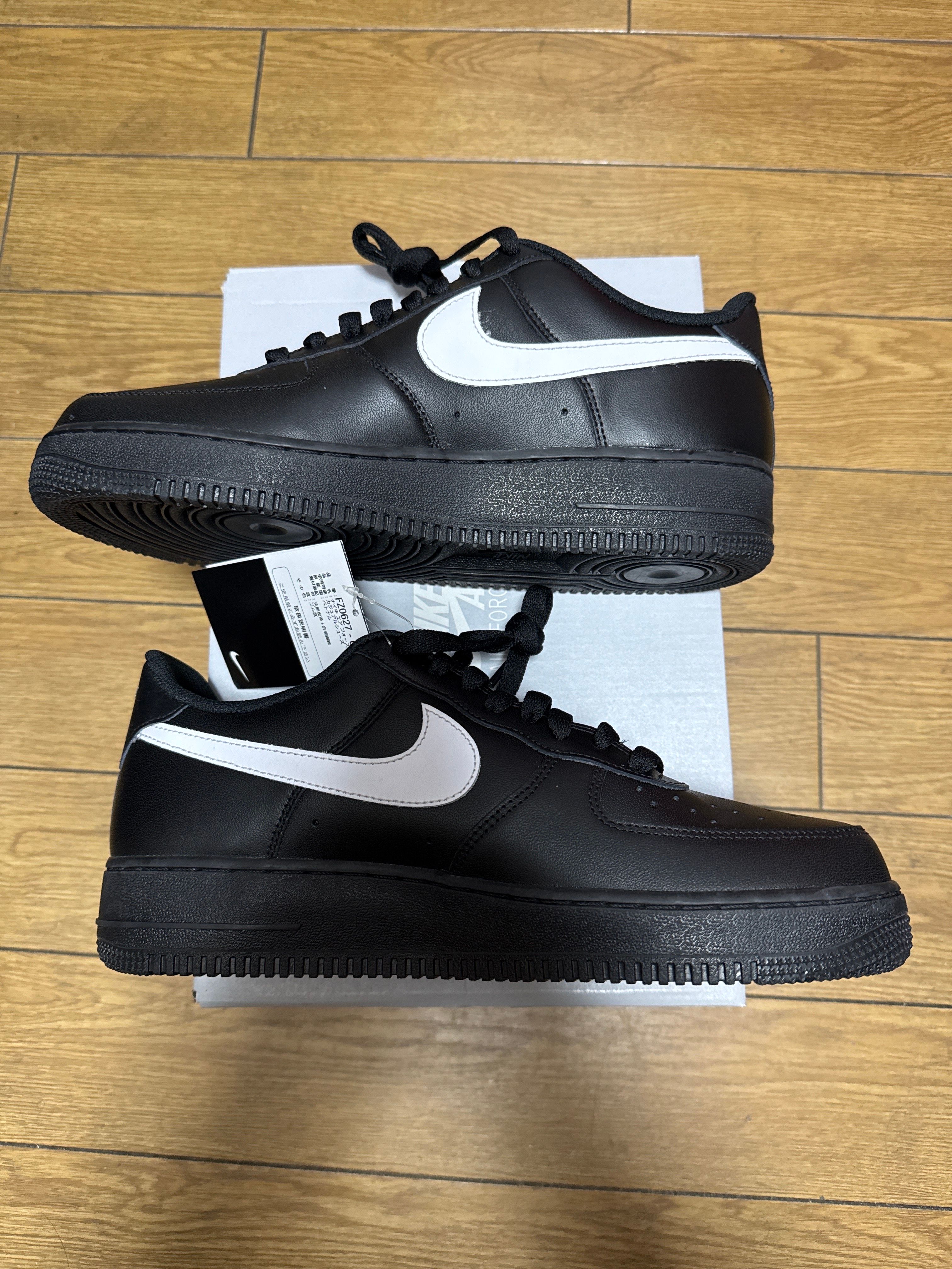Nike Air Force 1 '07 "Black/White"