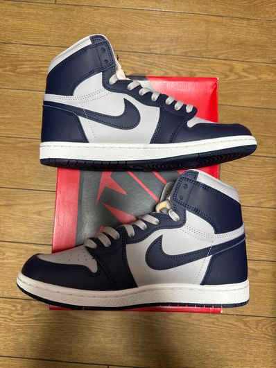 Nike Air Jordan 1 High 85 "Georgetown"