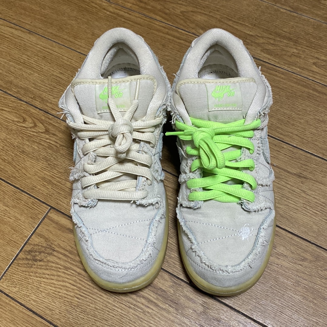 Nike SB Dunk Low "Mummy"