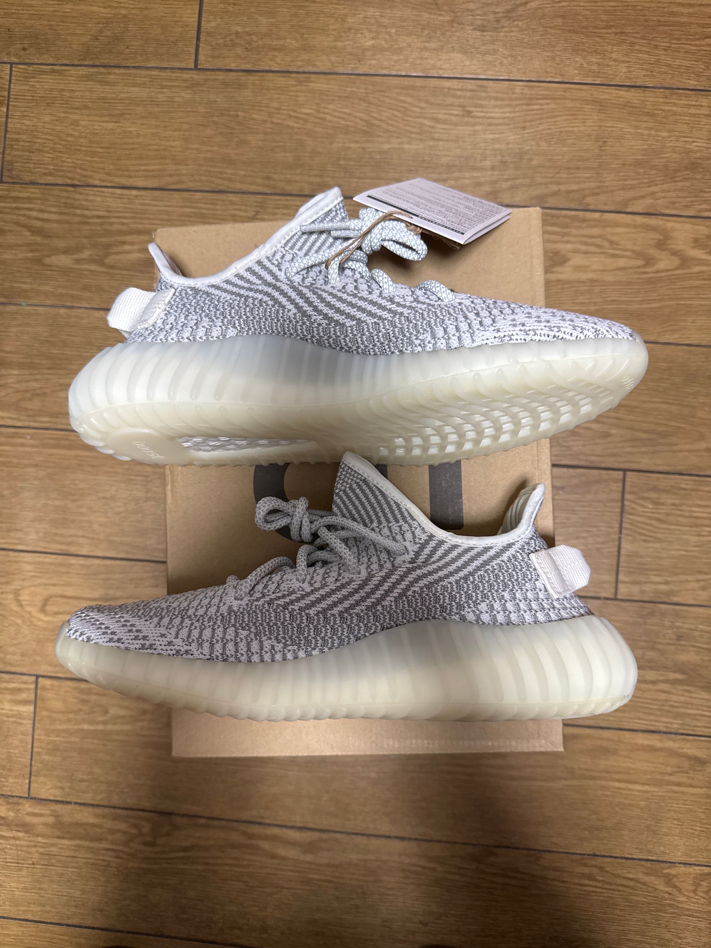 adidas YEEZY Boost 350V2 "Static"