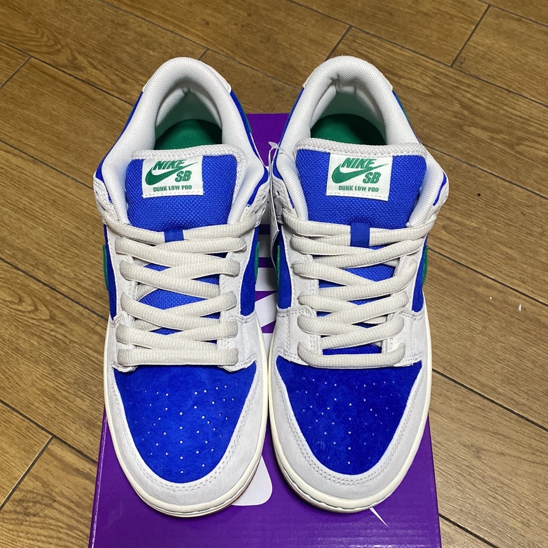 Nike SB Dunk Low "Phantom/Malachite/Hyper Royal"