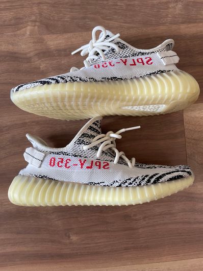 adidas YEEZY Boost 350 V2 "Zebra"