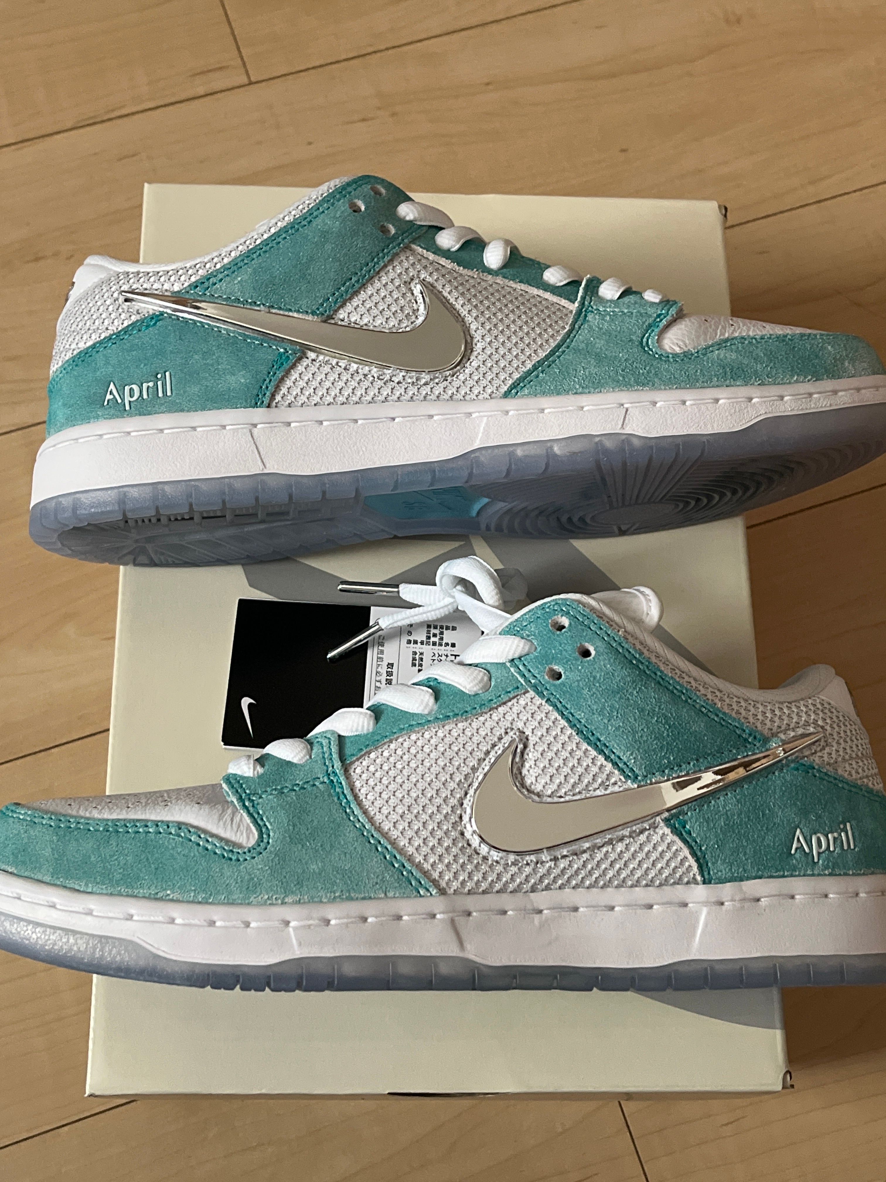 APRIL SKATEBOARDS × Nike SB Dunk Low Pro QS "White and Multi-Color"