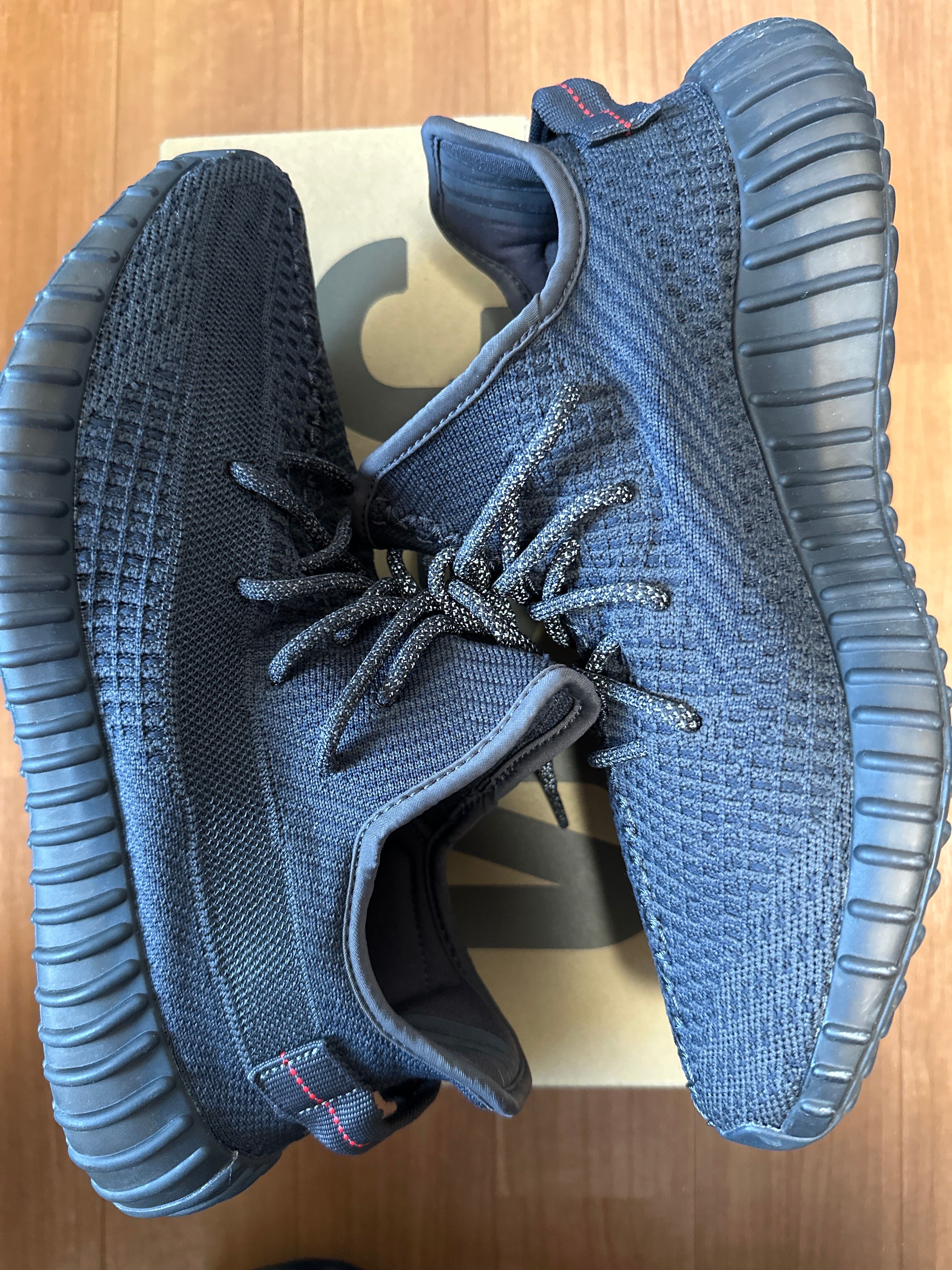 adidas YEEZY Boost 350 V2 "Black"