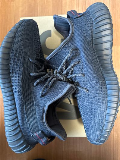 adidas YEEZY Boost 350 V2 "Black"