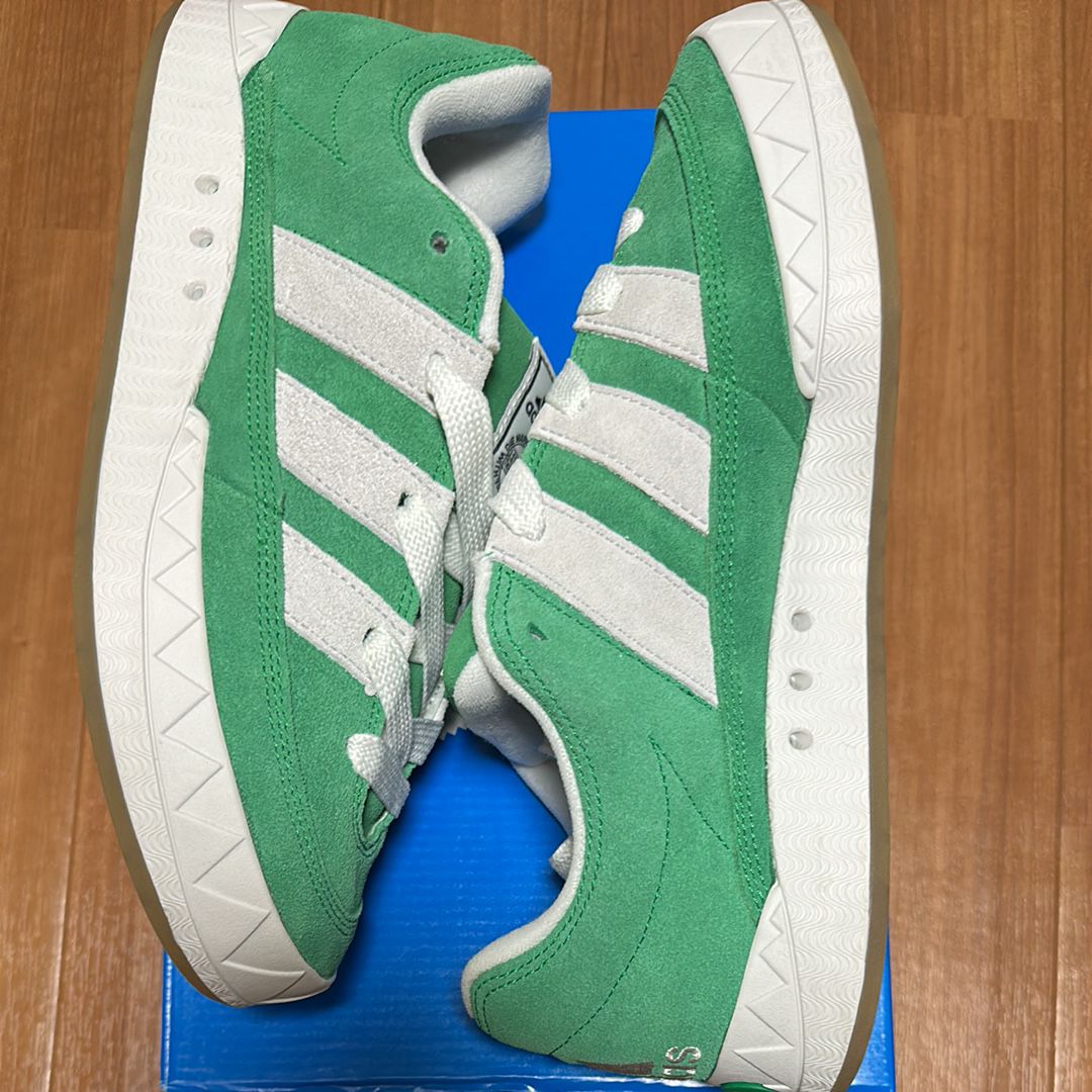 adidas Adimatic "Green"