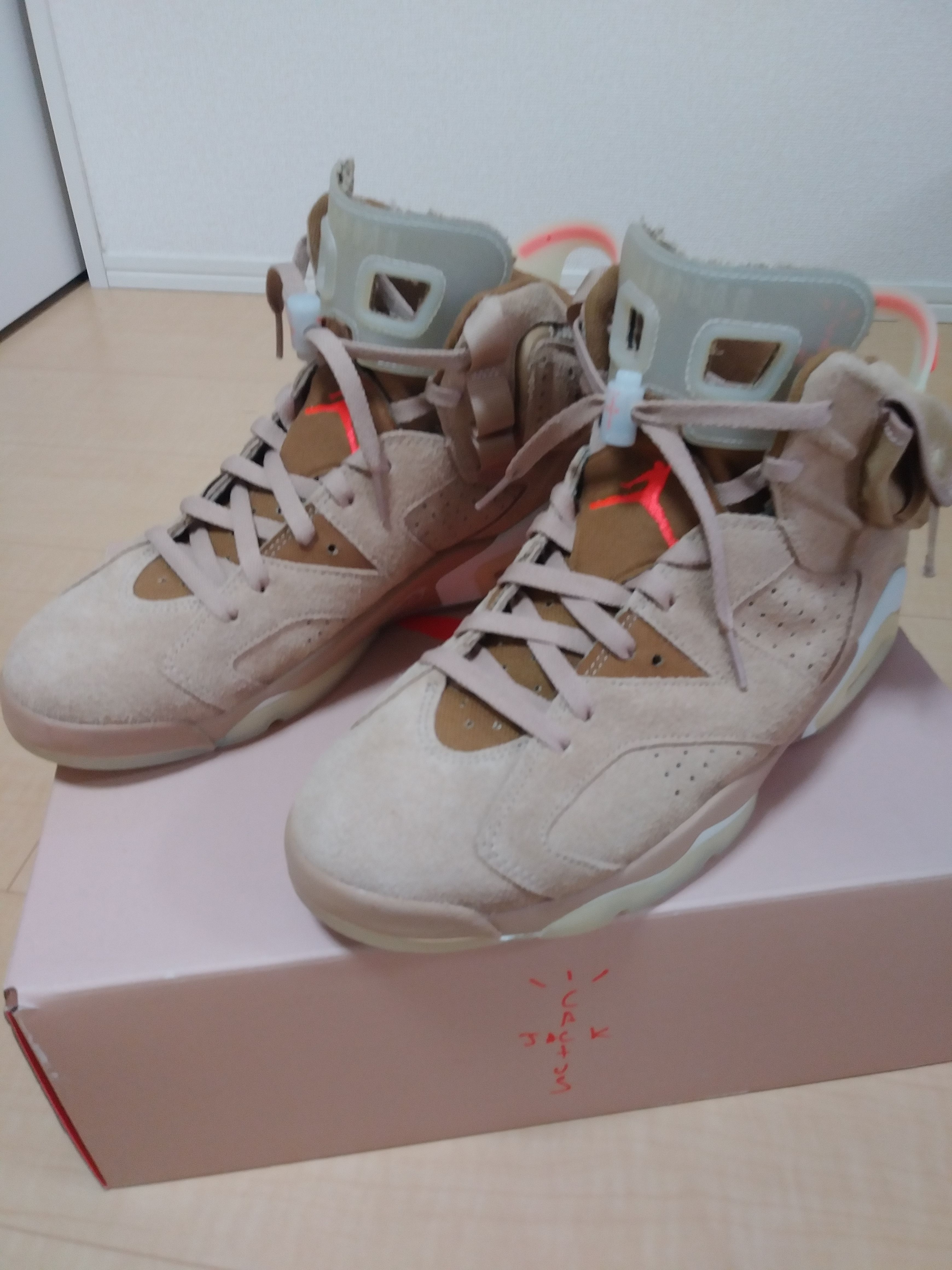 Travis Scott × Nike Air Jordan 6 "British Khaki"