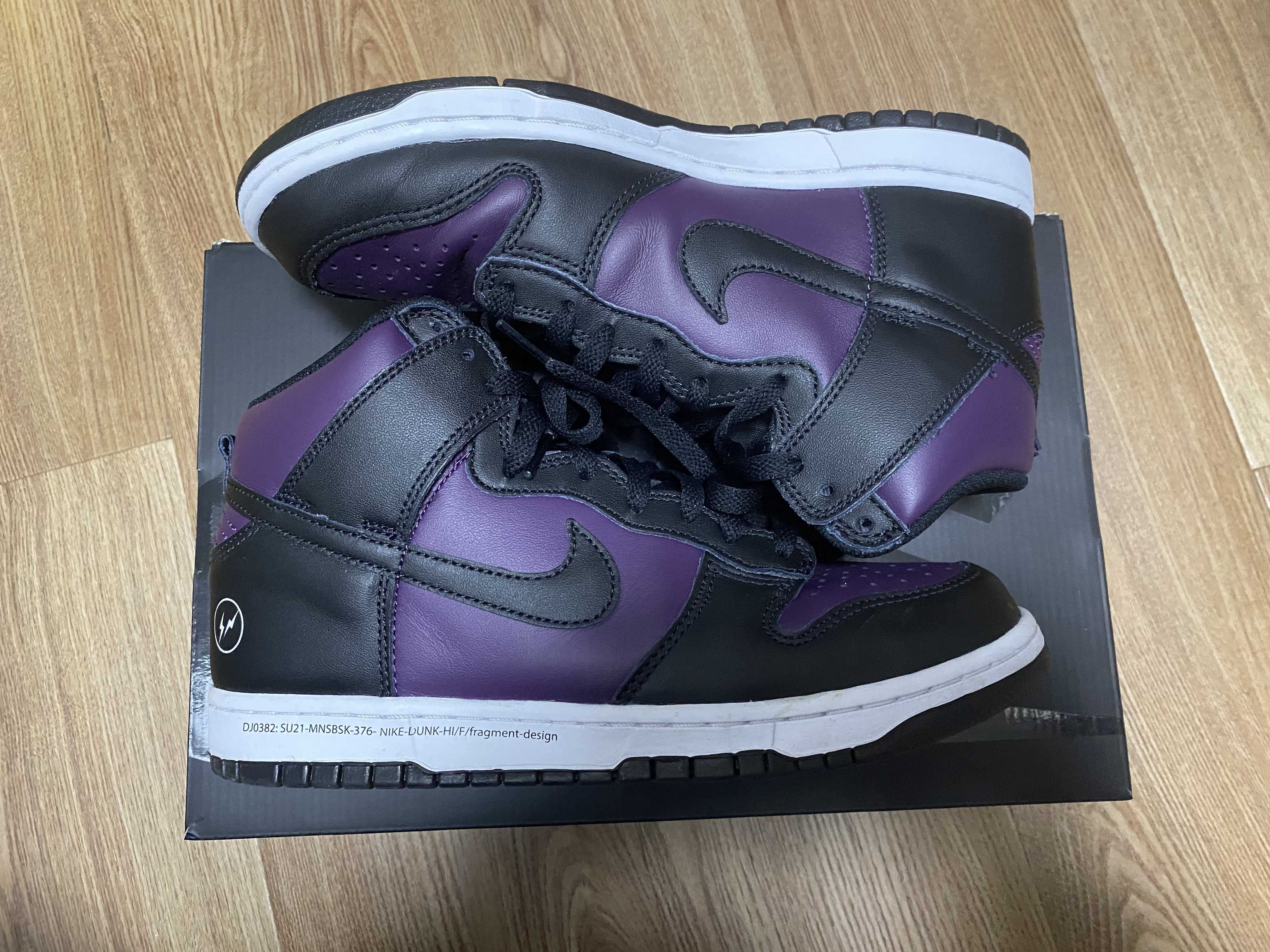 Fragment × Nike Dunk High City Pack "Beijing" (2021)