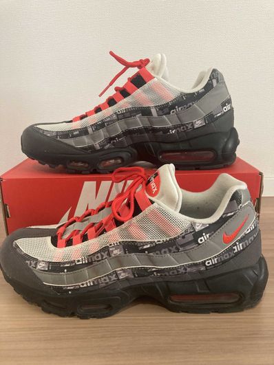 atmos × Nike Air Max 95 "Red We Love Nike"