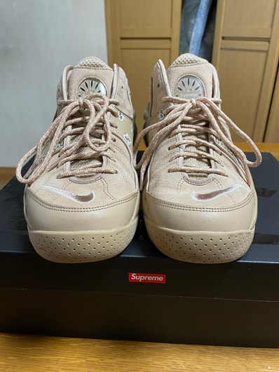 Supreme × Nike Air Zoom Flight 95 SP "Hemp/White"