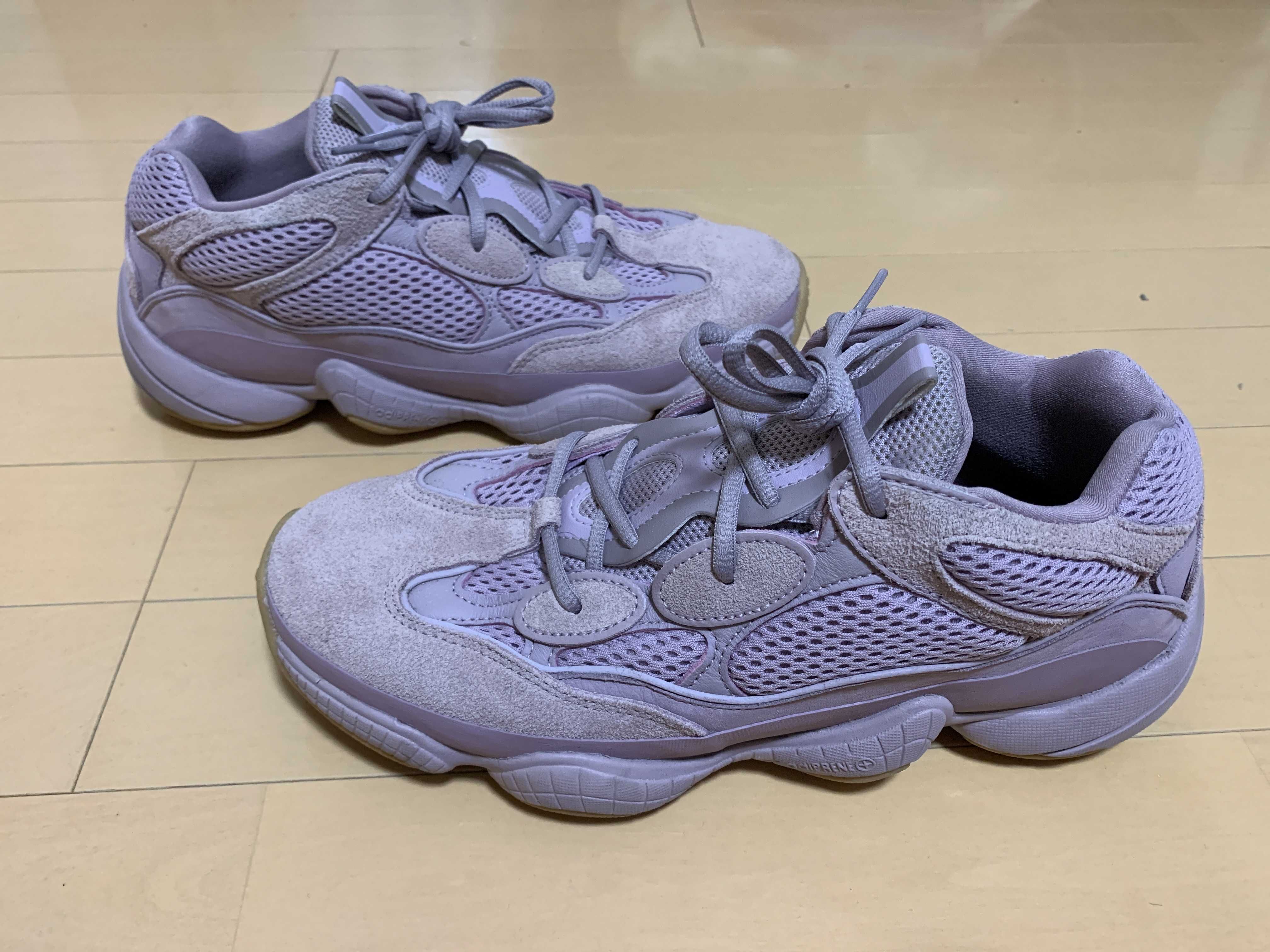 ADIDAS YEEZY 500 "SOFT VISION"