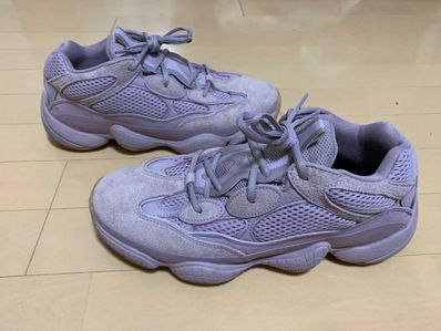ADIDAS YEEZY 500 "SOFT VISION"
