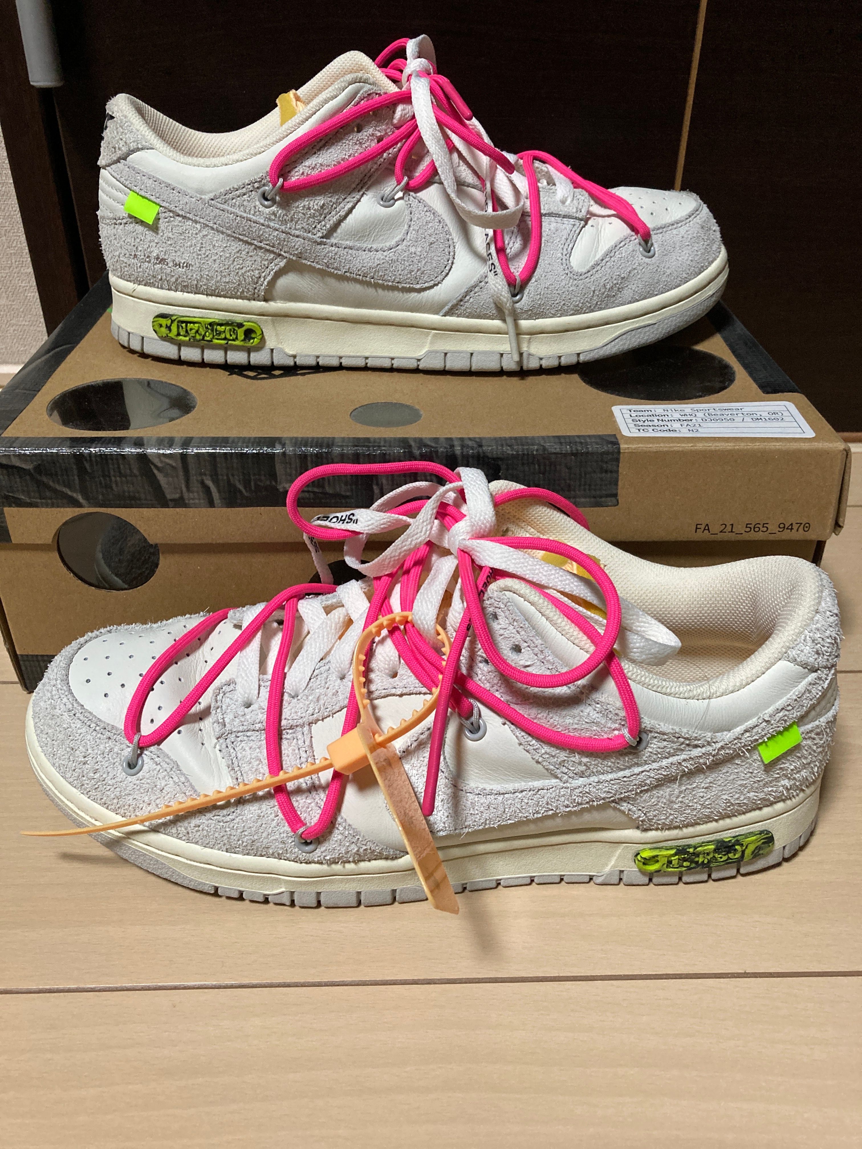 Off-White × Nike Dunk Low "Sail/Neutral Gray/Hyper Pink"