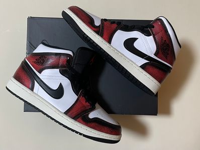 Nike Air Jordan 1 Mid "Wear Away"