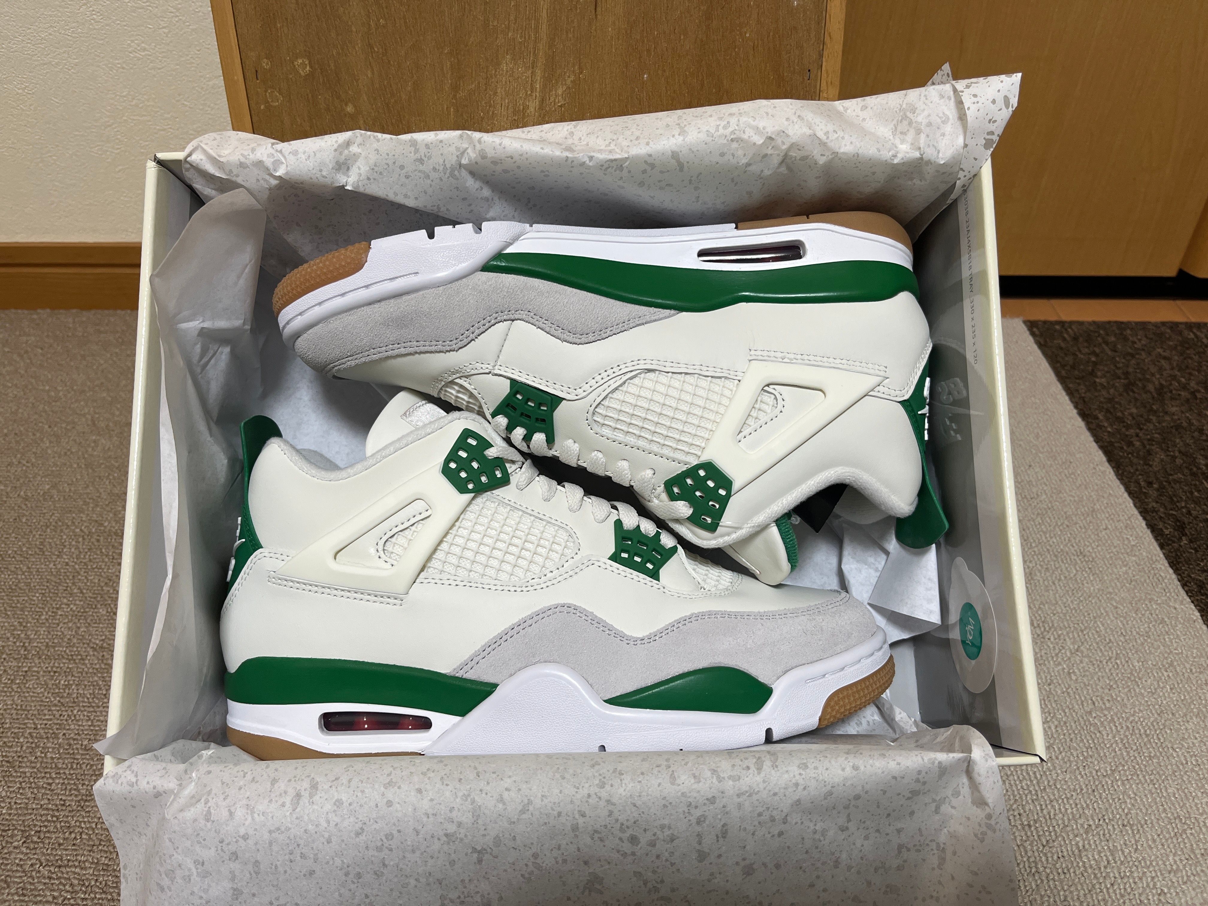 Nike SB × Air Jordan 4 Retro SP "Pine Green"