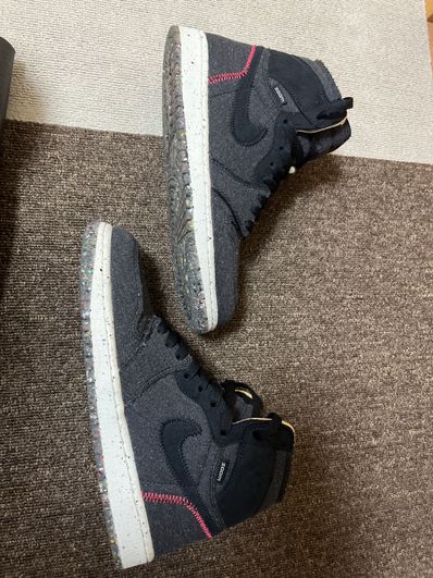 Nike Air Jordan 1 High Zoom "Crater"