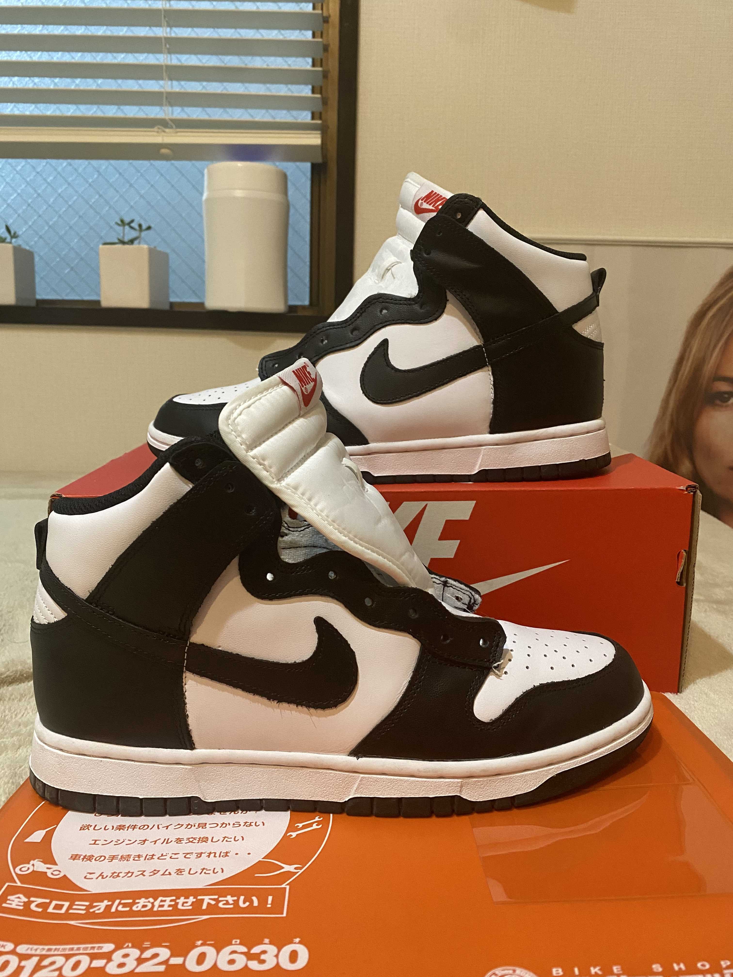 Nike Women's Dunk High "Black and White"