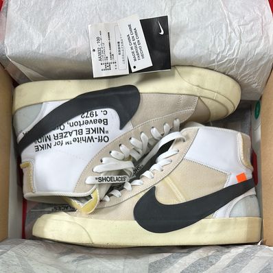 Off-White × Nike The Ten Blazer Mid "White"