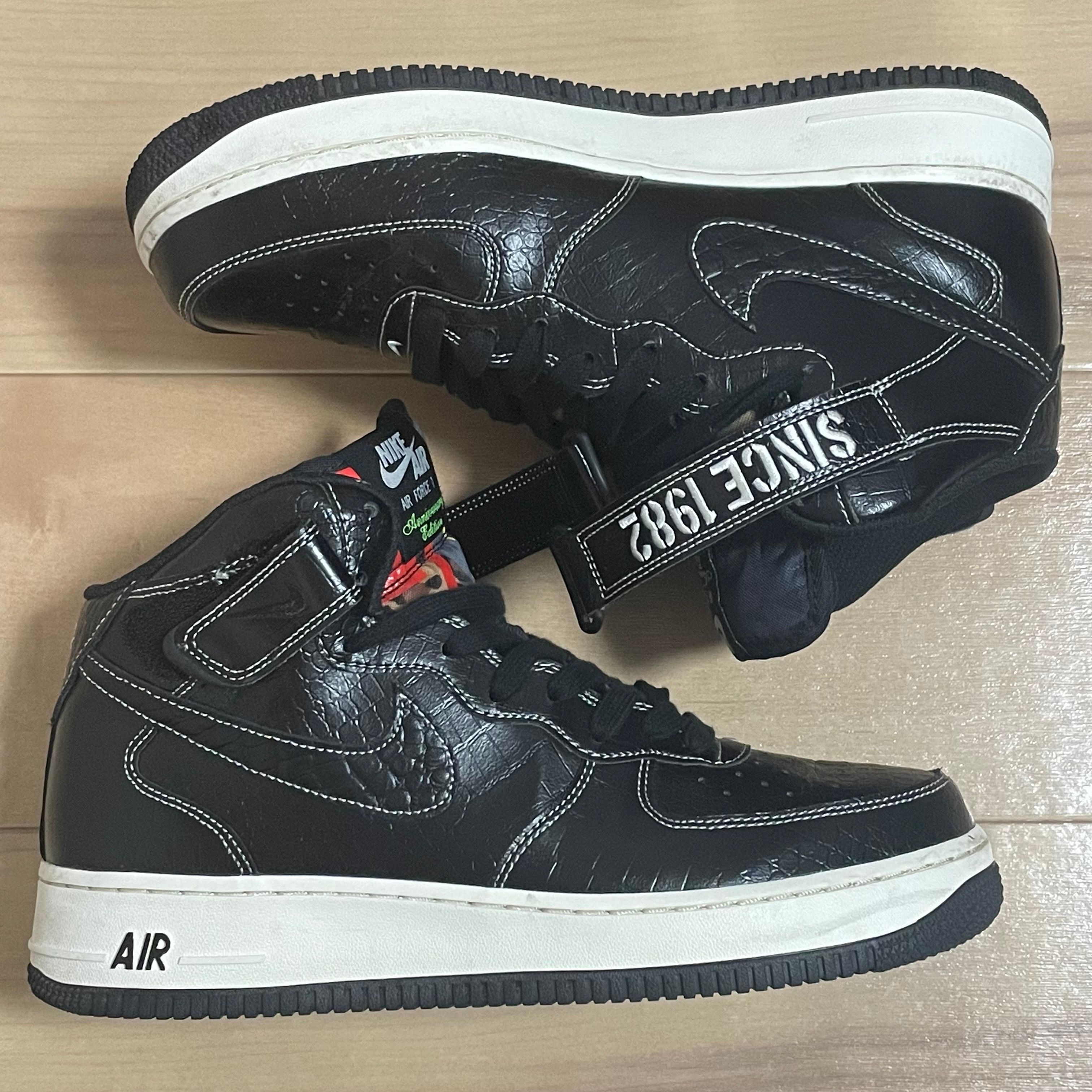 Nike Air Force 1 Mid LX "Our Force 1"