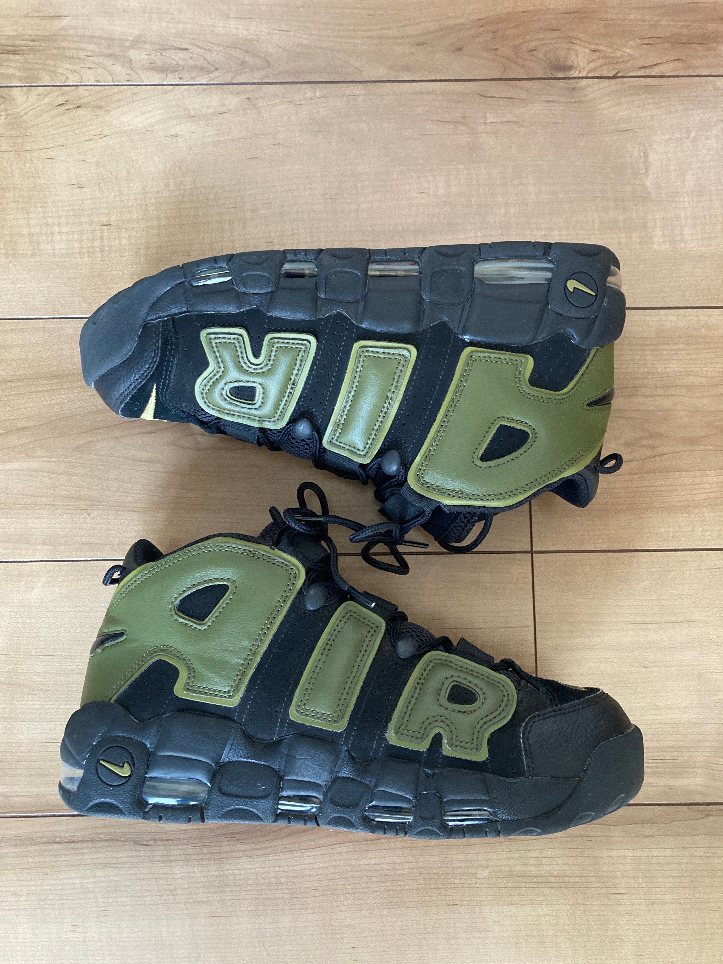 Nike Air More Uptempo '96 "Rough Green"