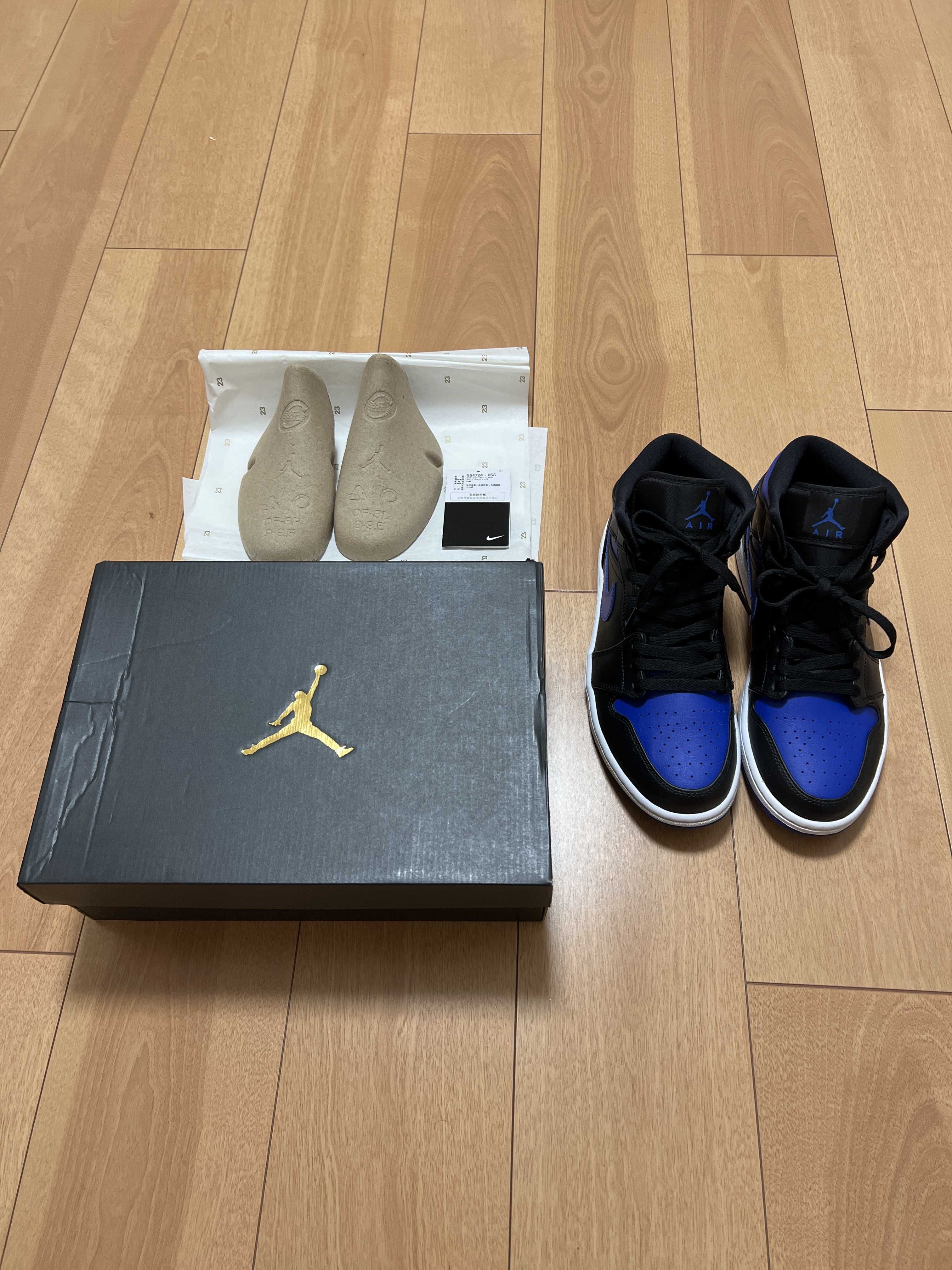 NIKE AIR JORDAN 1 MID "BLACK/BLUE"