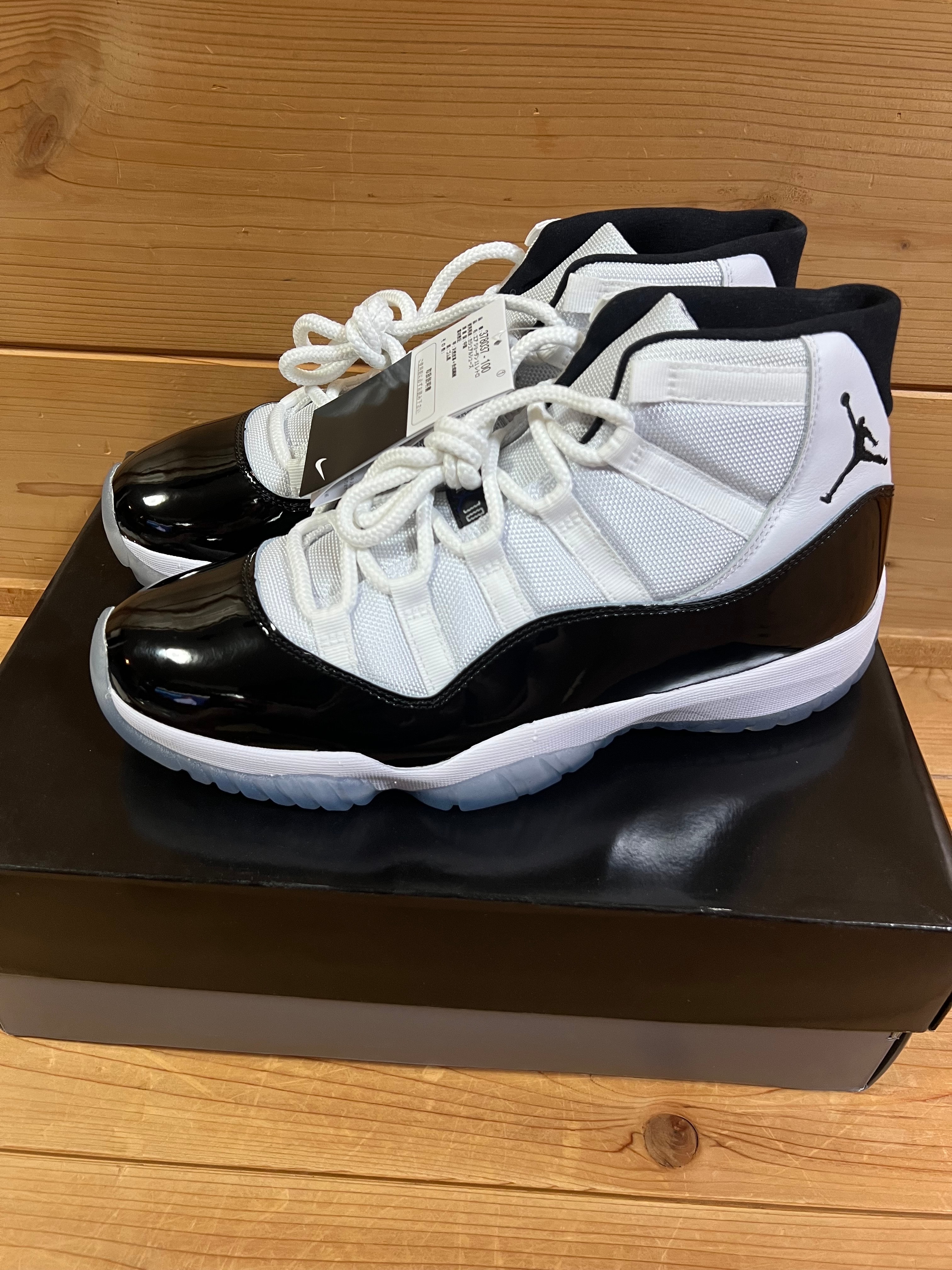Nike Air Jordan 11 Retro "Concord" (2018)
