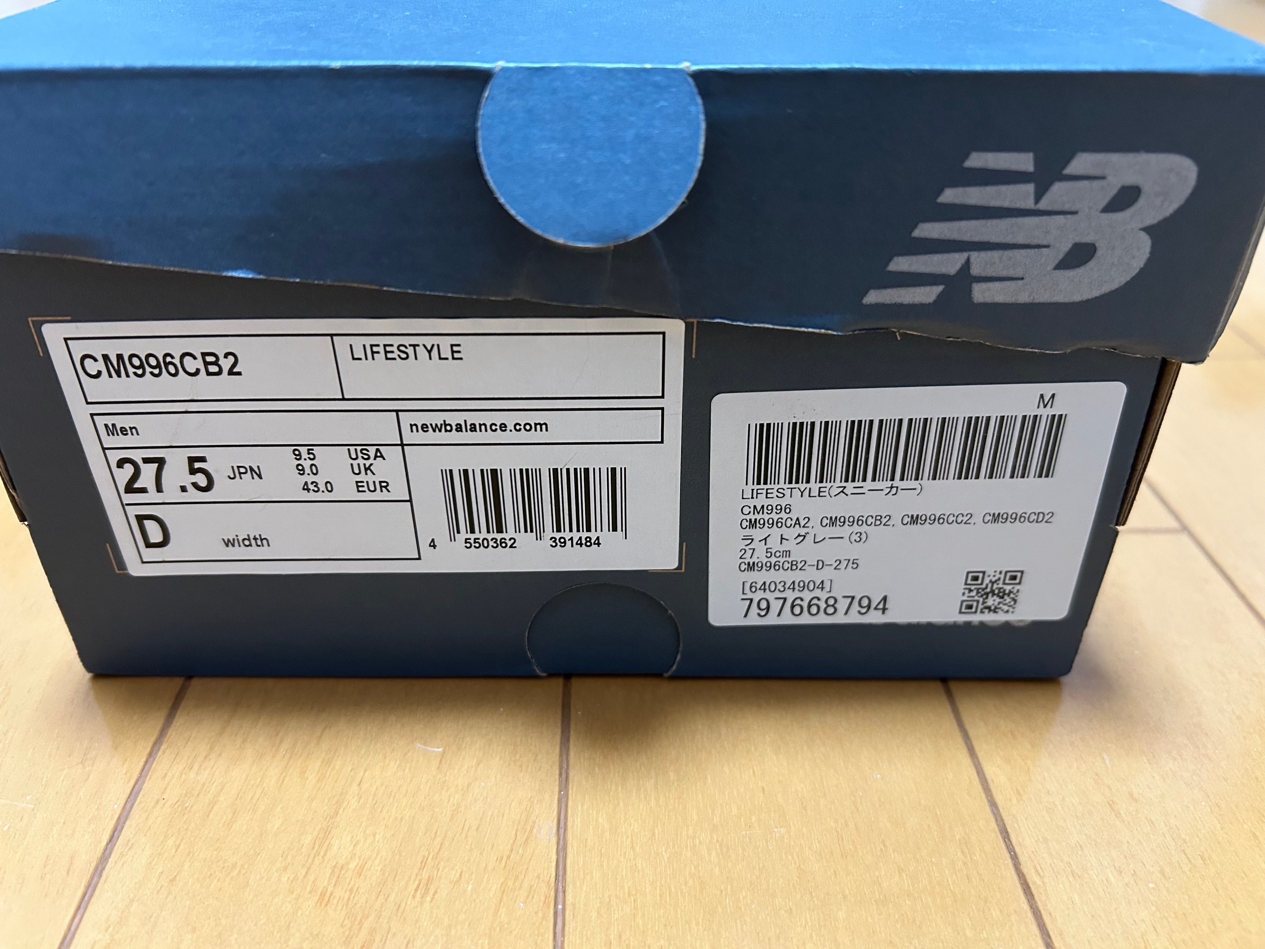 ニューバランス 996 "ライトグレー"