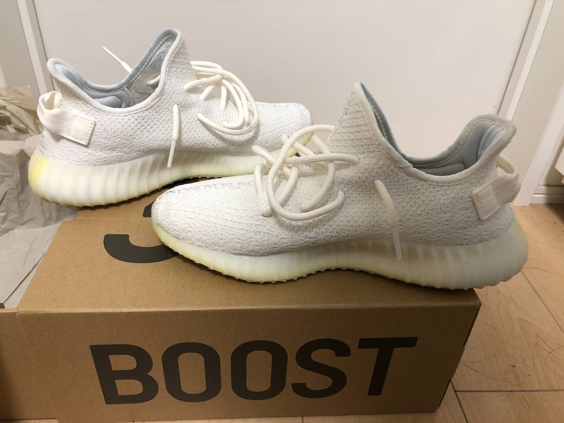 adidas YEEZY Boost 350 V2 "Cream White"