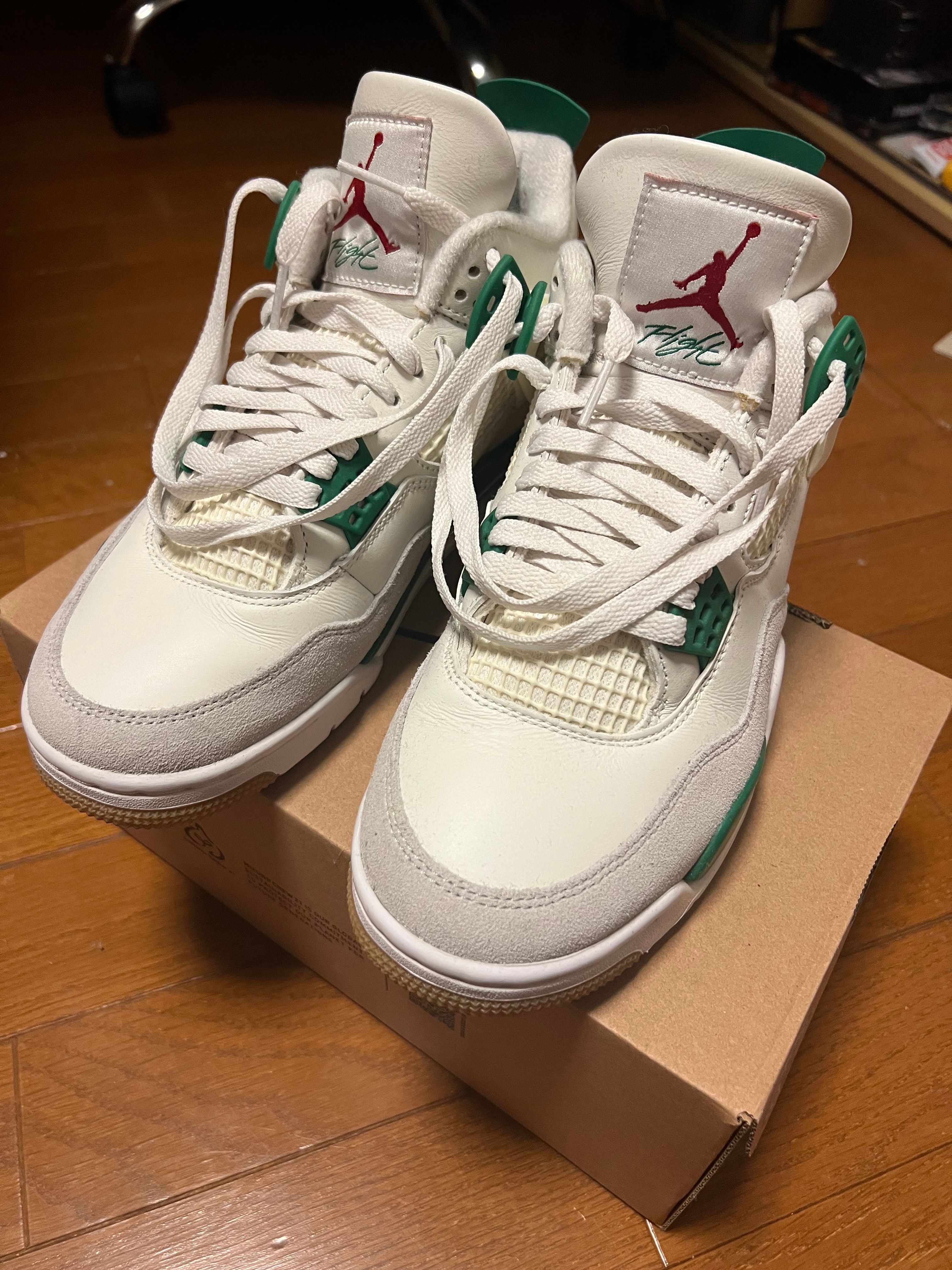 Nike SB × Air Jordan 4 Retro SP "Pine Green"