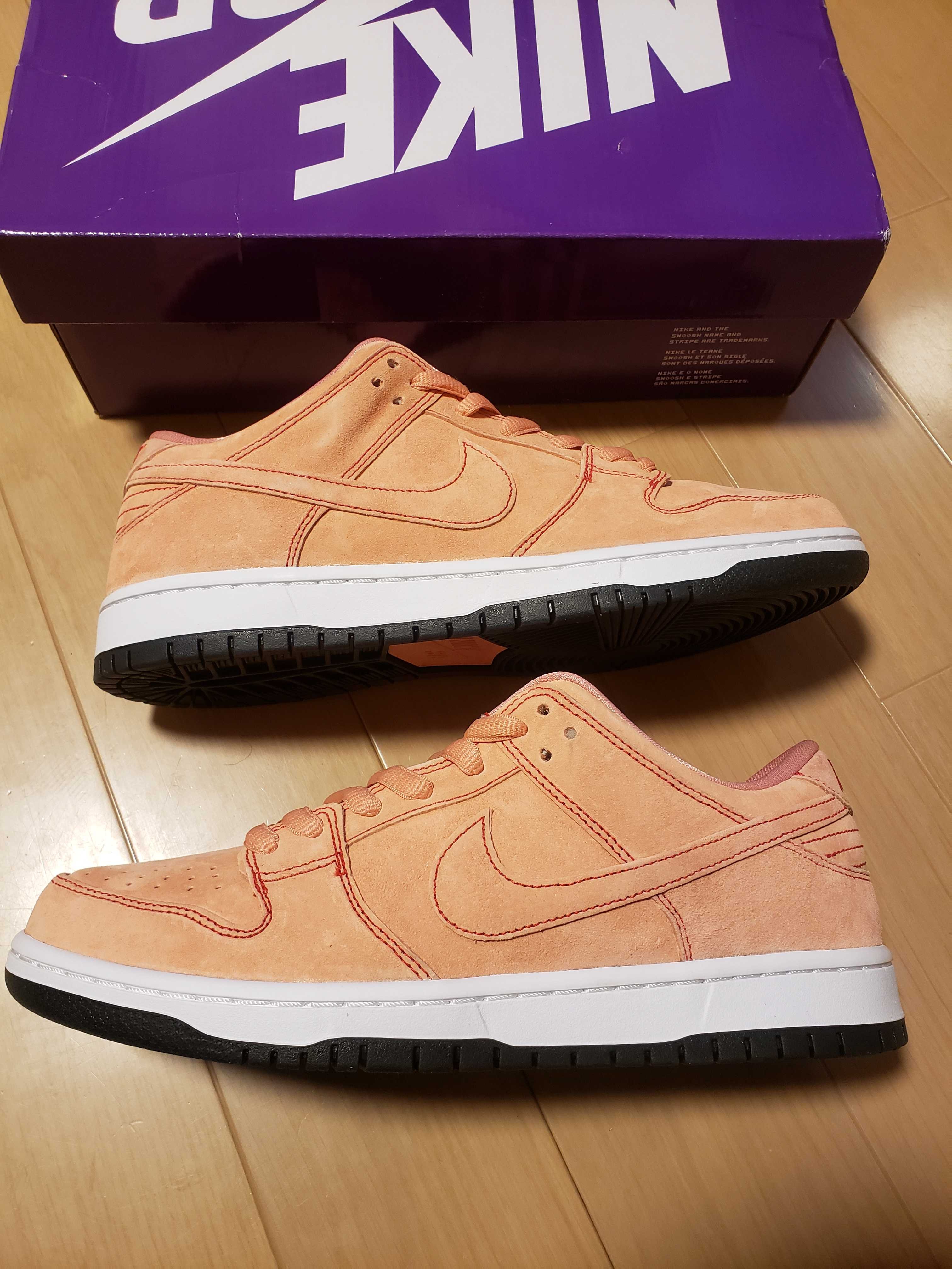 Nike SB Dunk Low "Pink Pig"