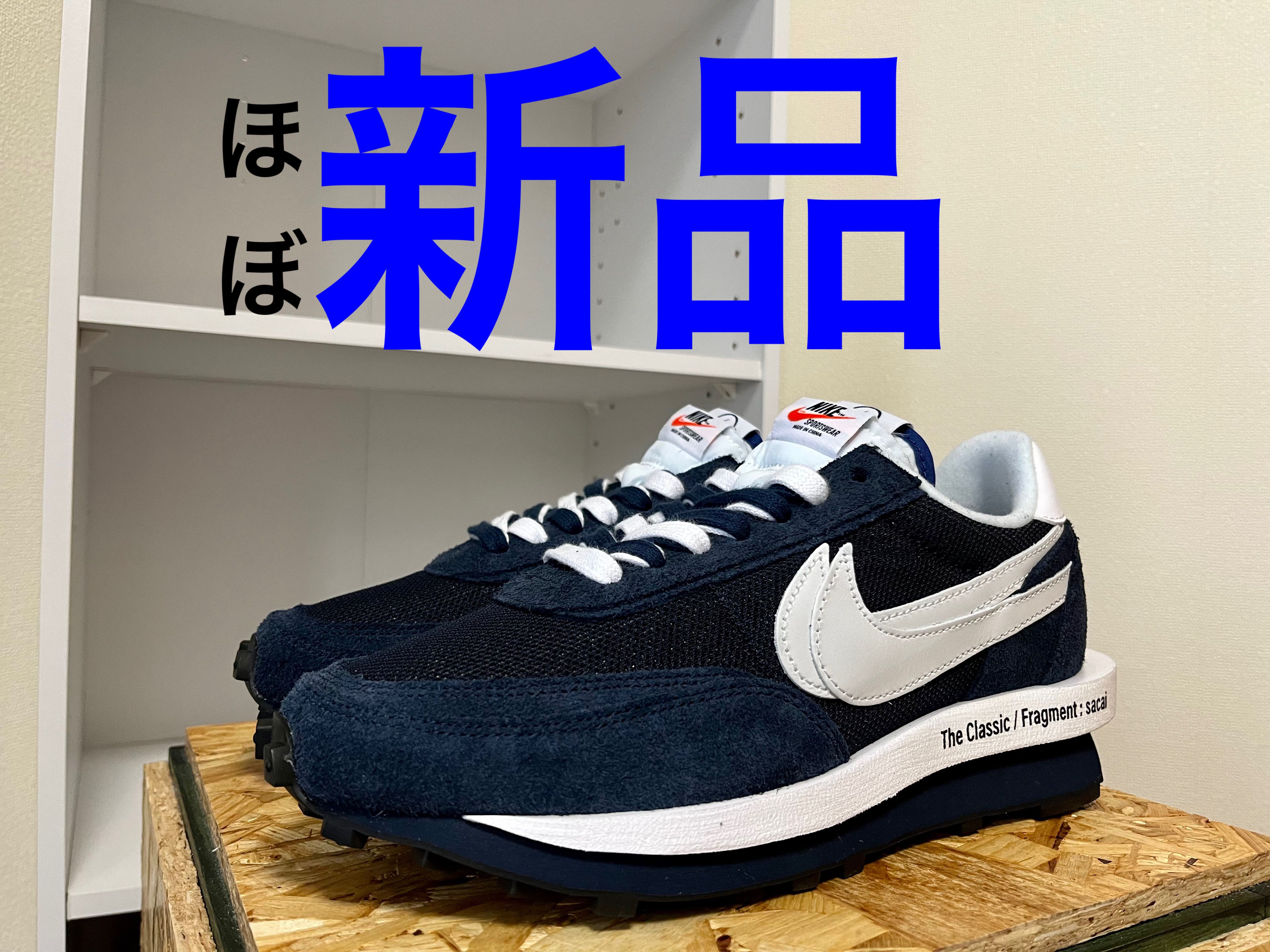 Fragment × sacai × Nike LD Waffle "Blackended Blue"