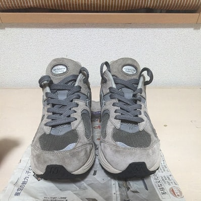 New Balance 2002R "Marblehead/Light Aluminum"
