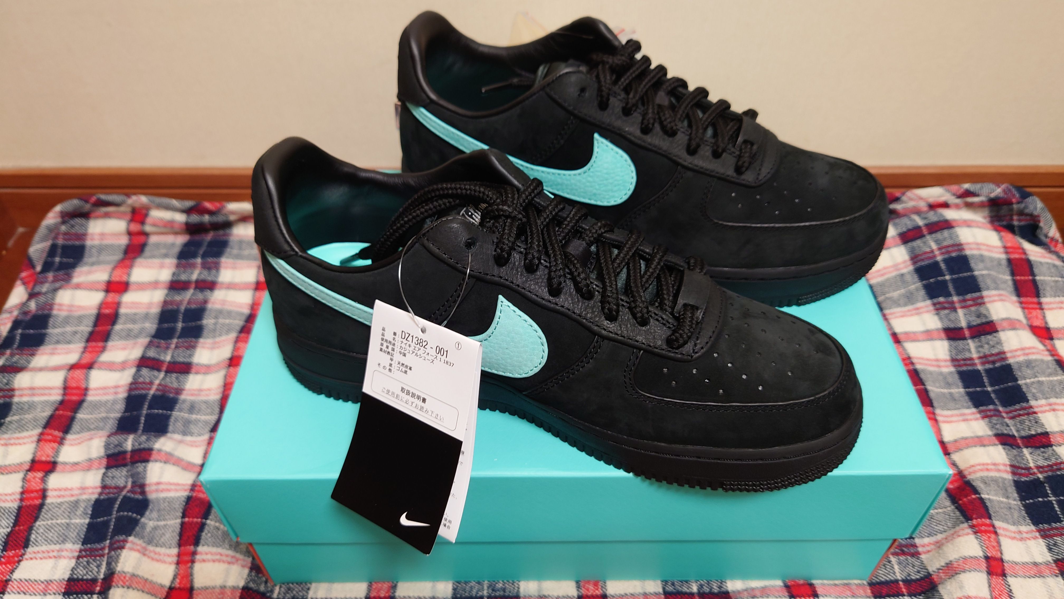 Tiffany & Co. × Nike Air Force 1 Low "1837"