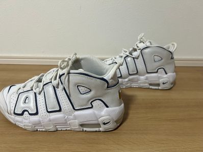 Nike GS Air More Uptempo "Navy/Gold"