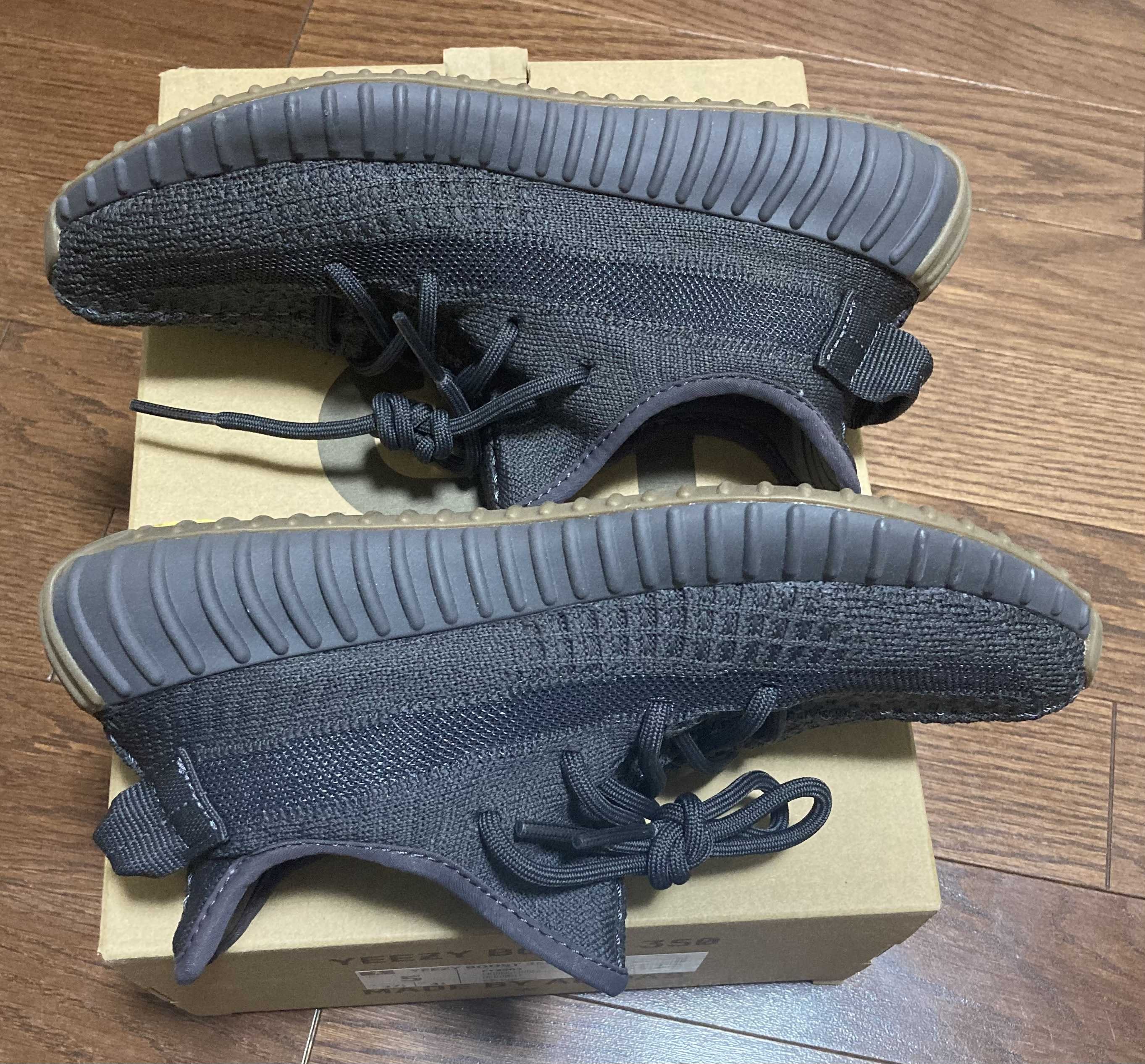  adidas YEEZY Boost 350 V2 "Cinder"