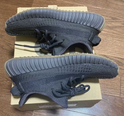 adidas YEEZY Boost 350 V2 "Cinder"