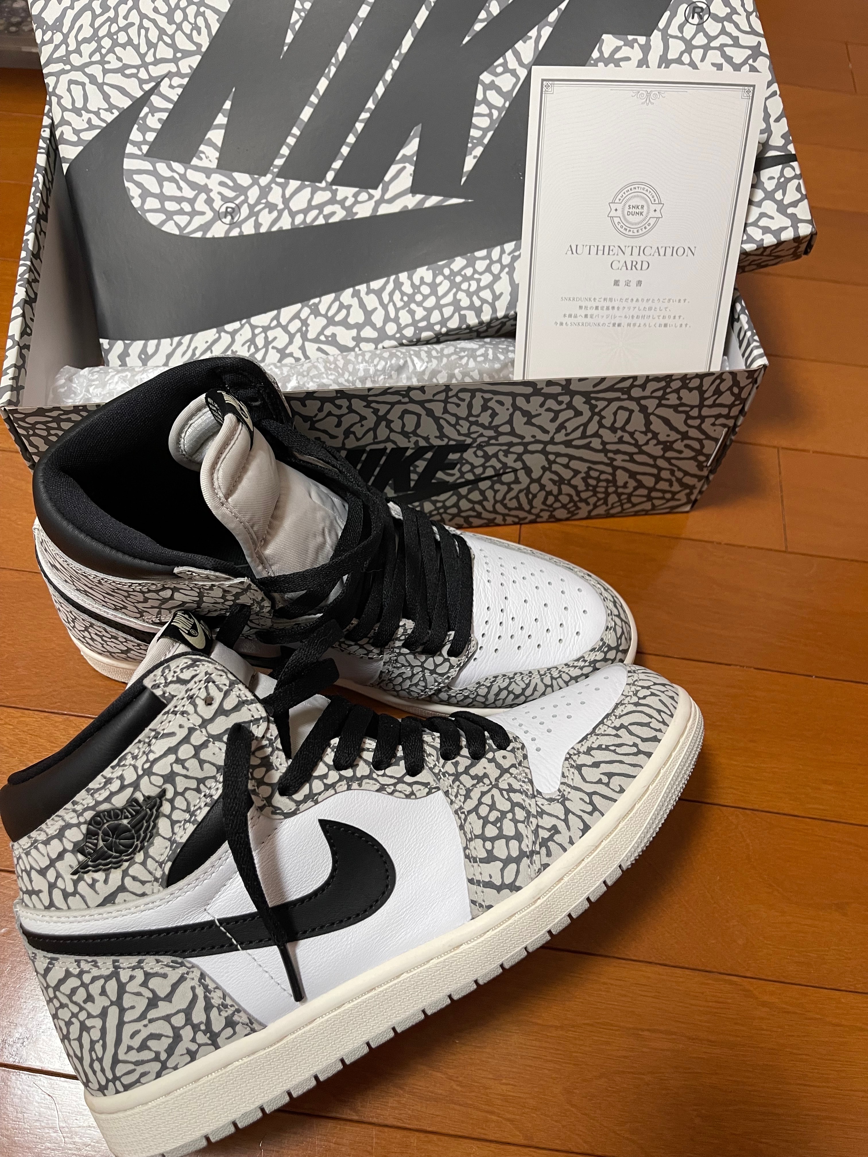 Nike Air Jordan 1 High OG "White Cement/Safari"