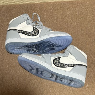 Nike air 2025 max dior