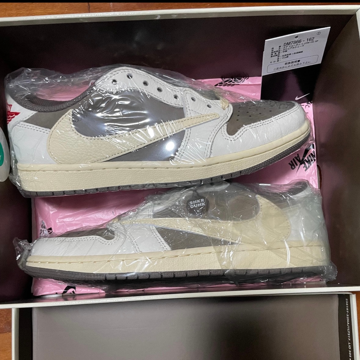 Travis Scott × Nike Air Jordan 1 Low OG SP "Reverse Mocha/Sail and Ridgerock"