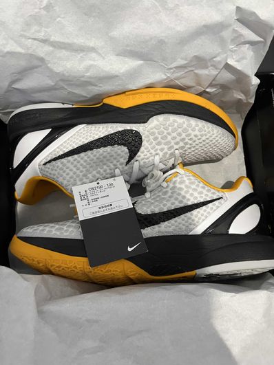 Nike Kobe 6 Protro "Pop"