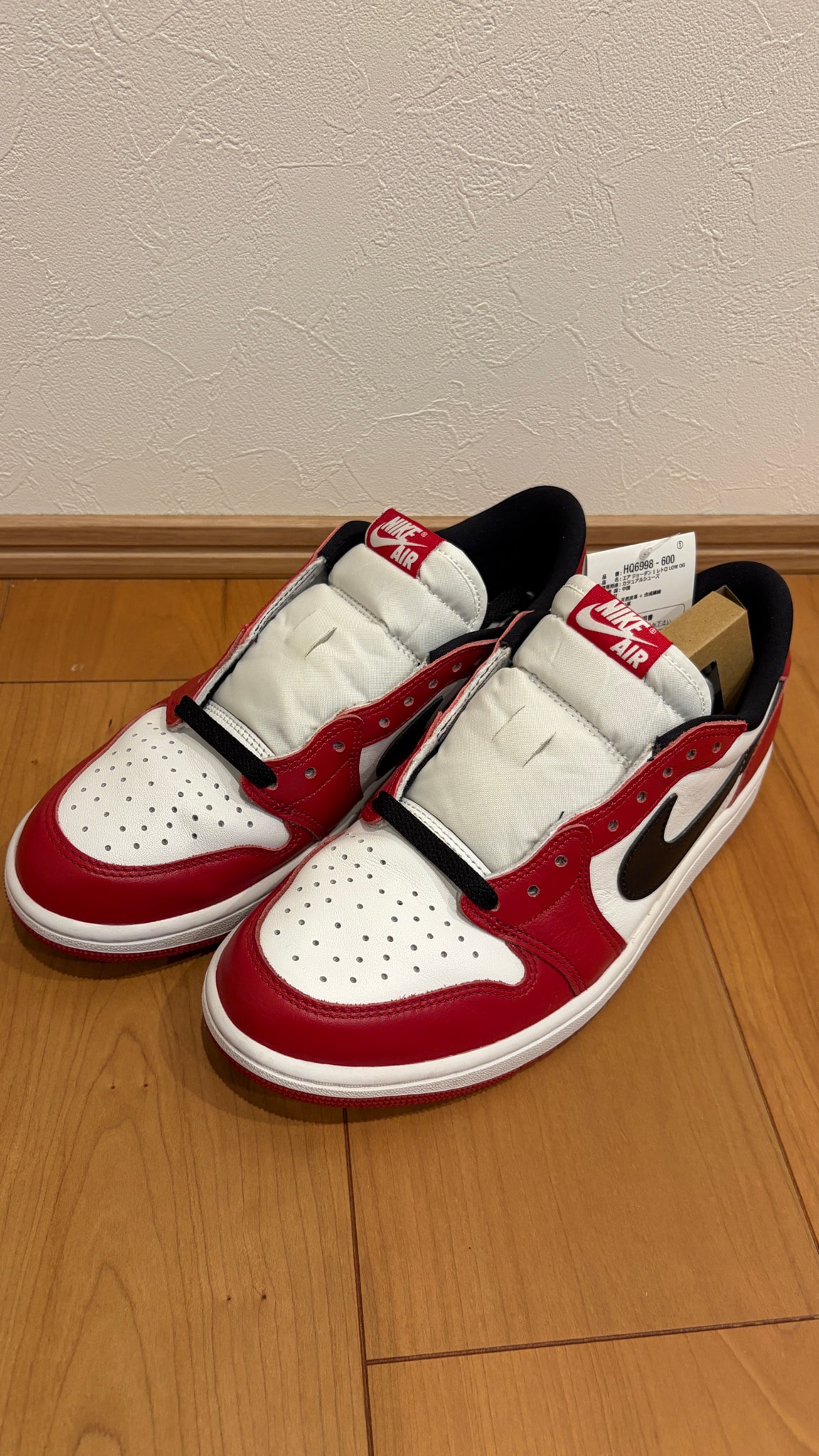 Nike Air Jordan 1 Retro Low OG "Chicago" (2025)