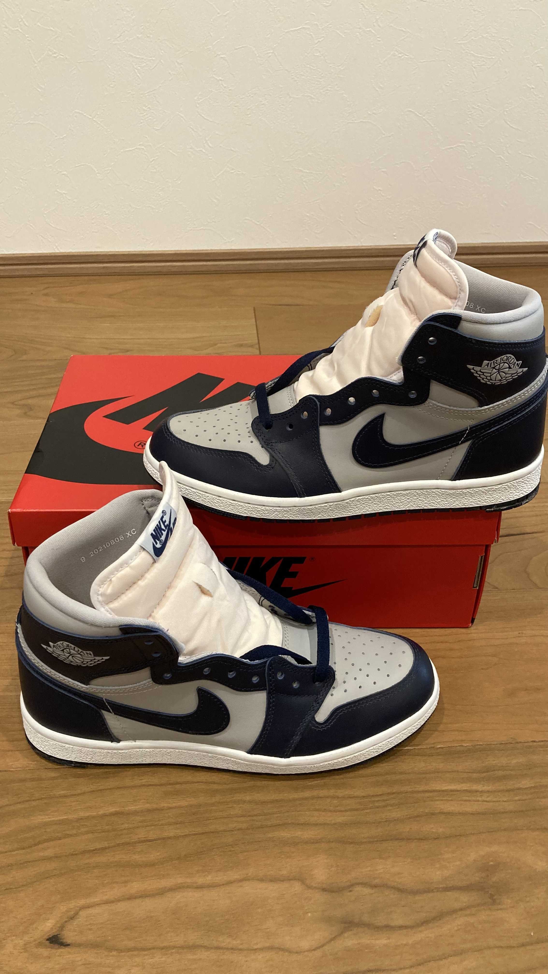 Nike Air Jordan 1 High 85 "Georgetown"