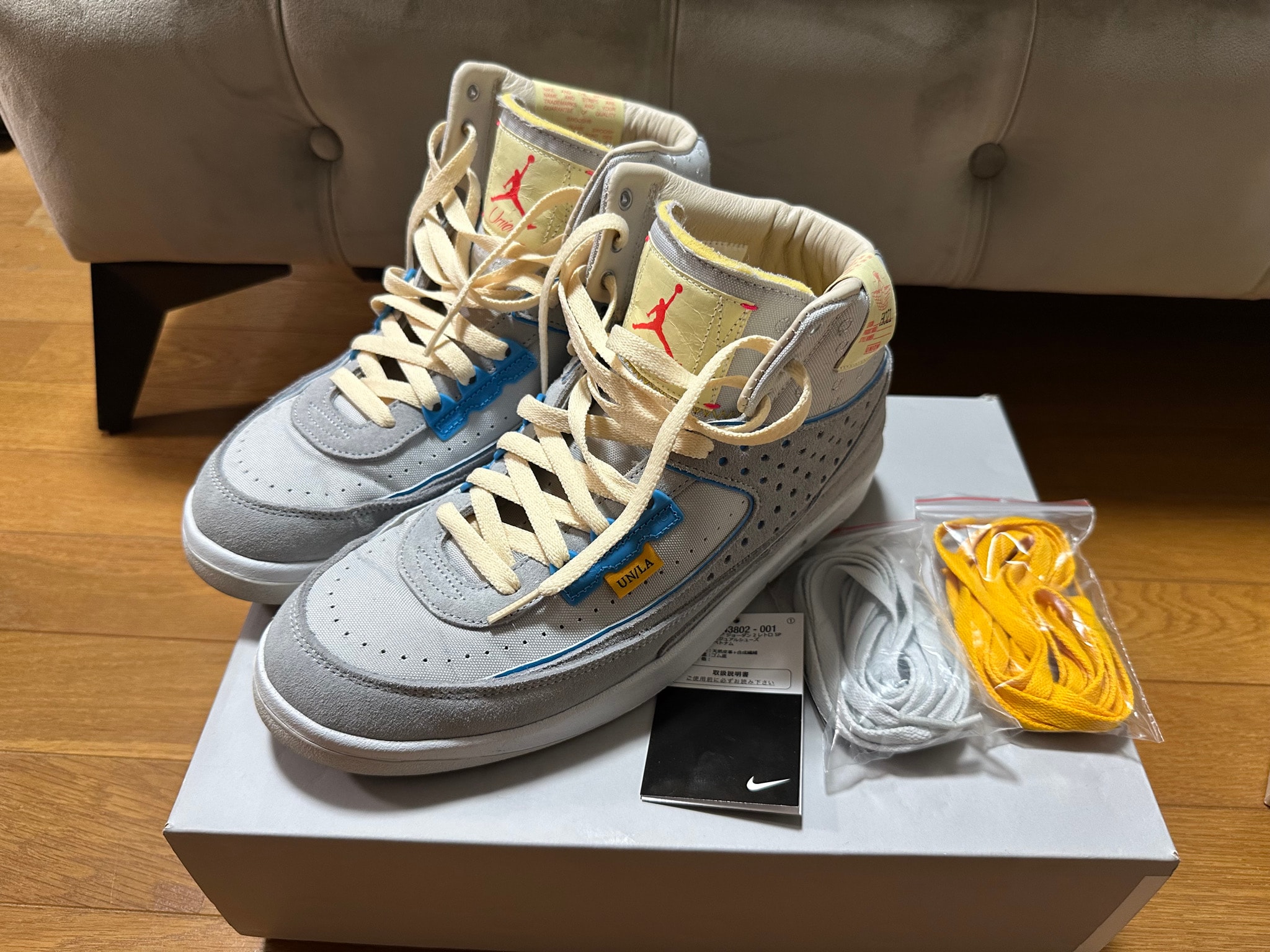 UNION × Nike Air Jordan 2 "Grey Fog"
