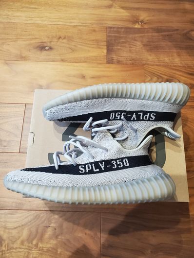 adidas YEEZY Boost 350V2 "Slate"