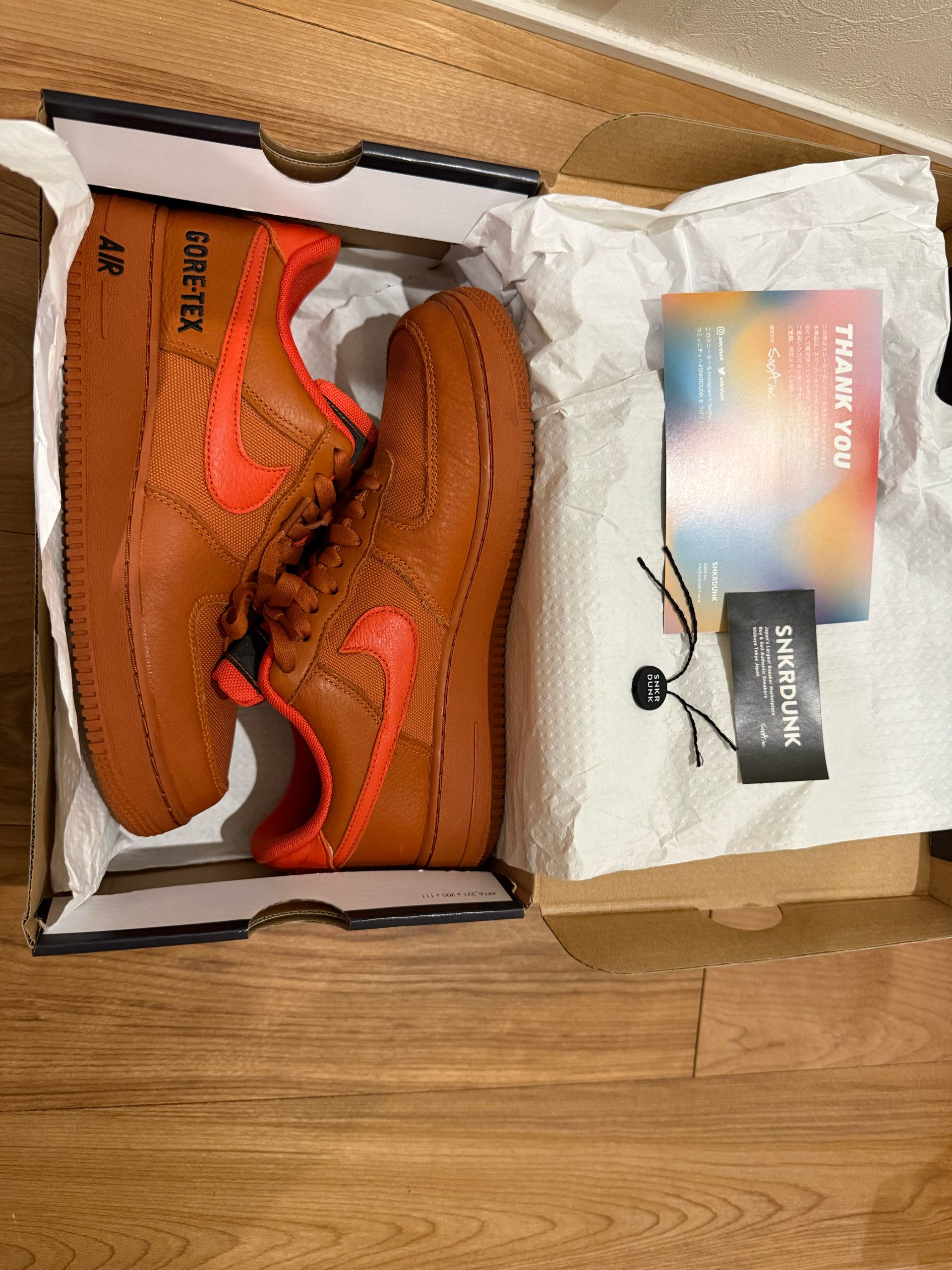 Nike Air Force 1 Low GORE-TEX "Desert Orange"