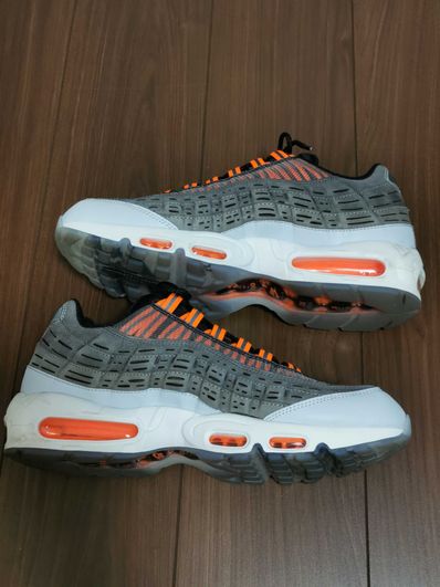 Kim Jones × Nike Air Max 95 "Black/Total Orange"